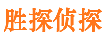 奉节外遇调查取证